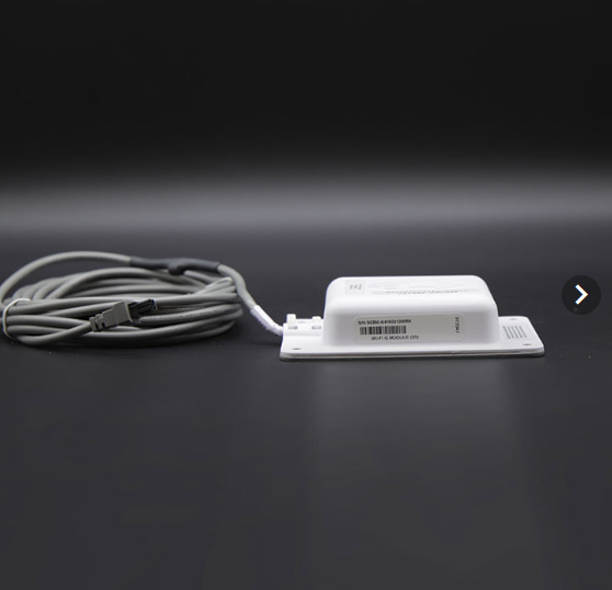 Balboa WIFI Empfänger